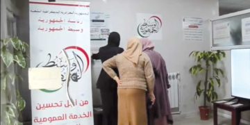 ڤالمـــة.. تعميـم رقمنـة التكفــّل بعرائض المواطنــين