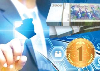 النظـام المالــي الجزائـري.. متانــة تستحـق الثقــة