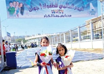 فضـاءات رياضيـة جديــدة وبرامـج للتنميـة والتأطــير