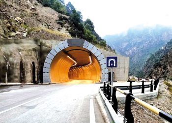 بجايـــــة..مشروع عصرنة أنفاق خراطة يدخـل مرحلته الحاسمــة