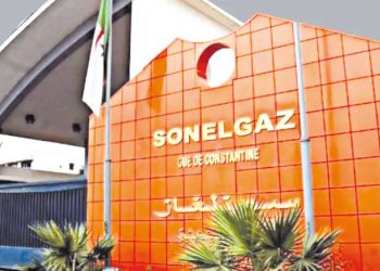 سعيدة.. سونلغاز تكشف  حصيلة 2025 وتعلن جاهزيتها