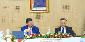 المجلس الأعلى للجالية العلمية بالخارج.. عهد جديد