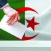تشريعيات 2 جويلية.. إجراءات “ذكية” لتمتين الديمقراطية