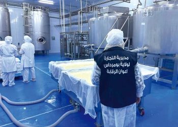 حمـلات متواصلة ضد التسمّمات الغذائية ببومرداس