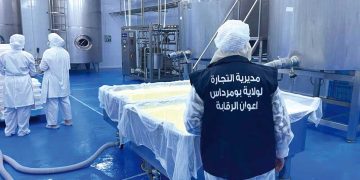 حمـلات متواصلة ضد التسمّمات الغذائية ببومرداس