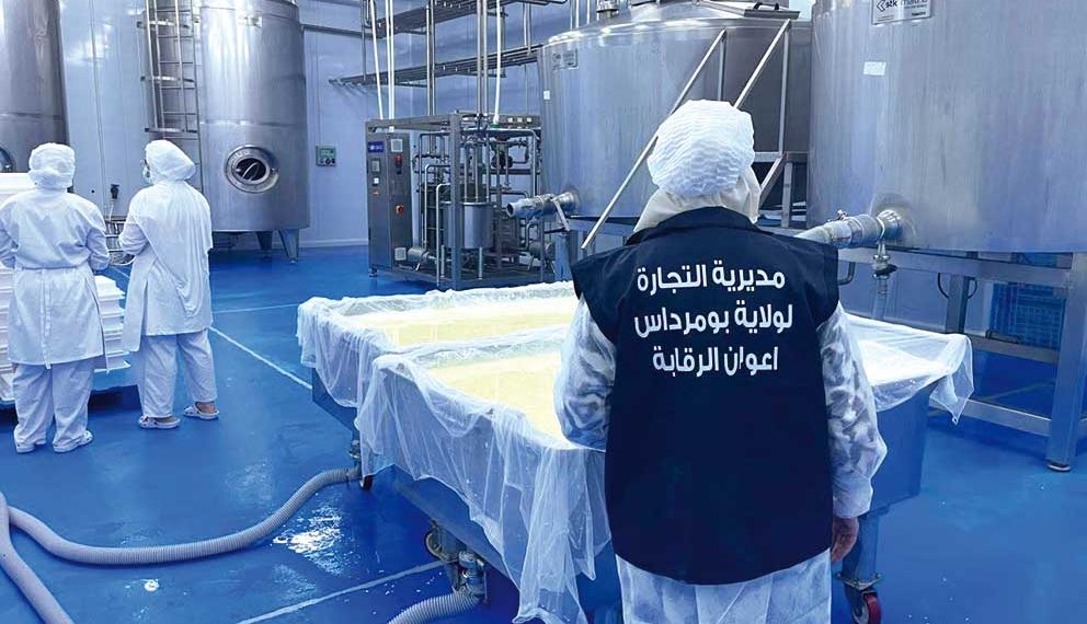 حمـلات متواصلة ضد التسمّمات الغذائية ببومرداس