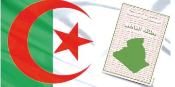 تشريعيات جويليــة ثمـرة إصلاحــات دستوريـــة وتشريعيـة