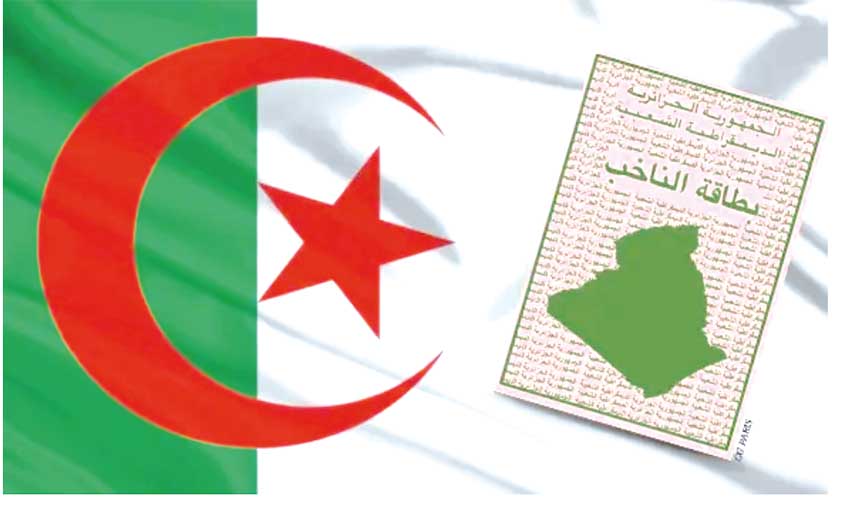 تشريعيات جويليــة ثمـرة إصلاحــات دستوريـــة وتشريعيـة