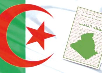 بداية الصمت الانتخابــي.. موعــد الصناديق يقــترب