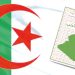 بداية الصمت الانتخابــي.. موعــد الصناديق يقــترب