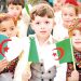 الجزائر المنتصرة تحتفل بأطفالها.. يا نشء أنت رجاؤنا