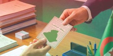 التشريعيــات.. ضمانـات إضافيـــة لنزاهــة الاقـتراع