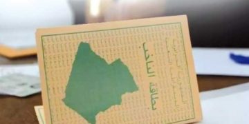 حركيـة انتخابيـــة.. غربلـة قانونيـة صارمــة ورهانات على البرامج الواقعية