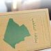 حركيـة انتخابيـــة.. غربلـة قانونيـة صارمــة ورهانات على البرامج الواقعية