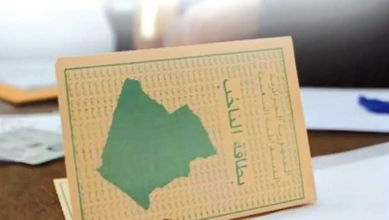 حركيـة انتخابيـــة.. غربلـة قانونيـة صارمــة ورهانات على البرامج الواقعية
