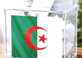 تشريعيات جويلية.. من أجل برلمان قوي وفاعل