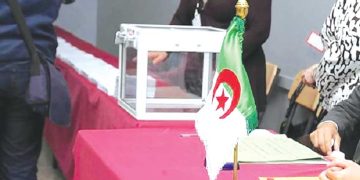 قادة الأحزاب يرسمون ملامح العهدة العاشرة