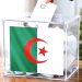 المشاركة الواسعة في التشريعيات لتمتـين برلمان الجزائر الجديـدة