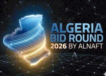 «ألنفـط» تفتتح غــرف البيانـات للمستثمرين عبر منصة رقمية