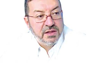 توحيد مسار الرقمنة بين القطاعات لتحســين الخدمــة العموميـة