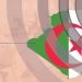 تأمين البكالوريا.. أساليب متطوّرة تتجاوز قطع الإنترنت