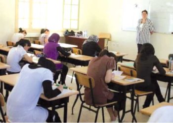 مواضيع من صلب البرنامج..  وإجراءات صارمة لمحاربة الغش