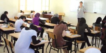 مواضيع من صلب البرنامج..  وإجراءات صارمة لمحاربة الغش
