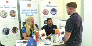قسنطينة.. انطلاق حملة توعوية لترشيــد استهـلاك الطاقـة