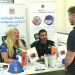 قسنطينة.. انطلاق حملة توعوية لترشيــد استهـلاك الطاقـة