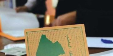 الإعــلام الوطنـي يرفـع رهـان الحيــاد والاحترافيـة
