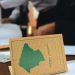 الإعــلام الوطنـي يرفـع رهـان الحيــاد والاحترافيـة