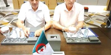 انتخاب مـراد بوسبــت عضـوا بالمكتـب التنفيـذي