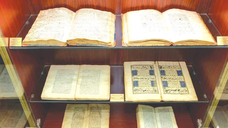 المخطوط الأمازيغي.. ذاكرة حيّة جامعة