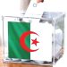 المترشحـون وجهـا لوجــه مع الناخبـــين