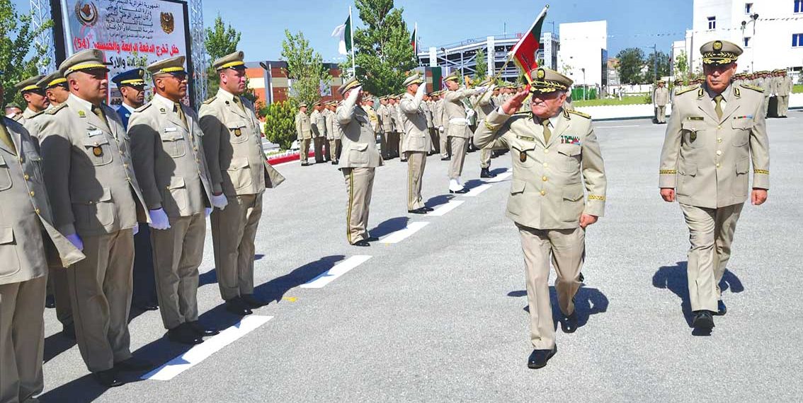 مدرسة القيادة والأركان.. صرح تكويني في خدمة الوطن