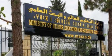 جزائـر التحدّيـات..ريادة عربية وتميّز عالمي في البحث العلمي