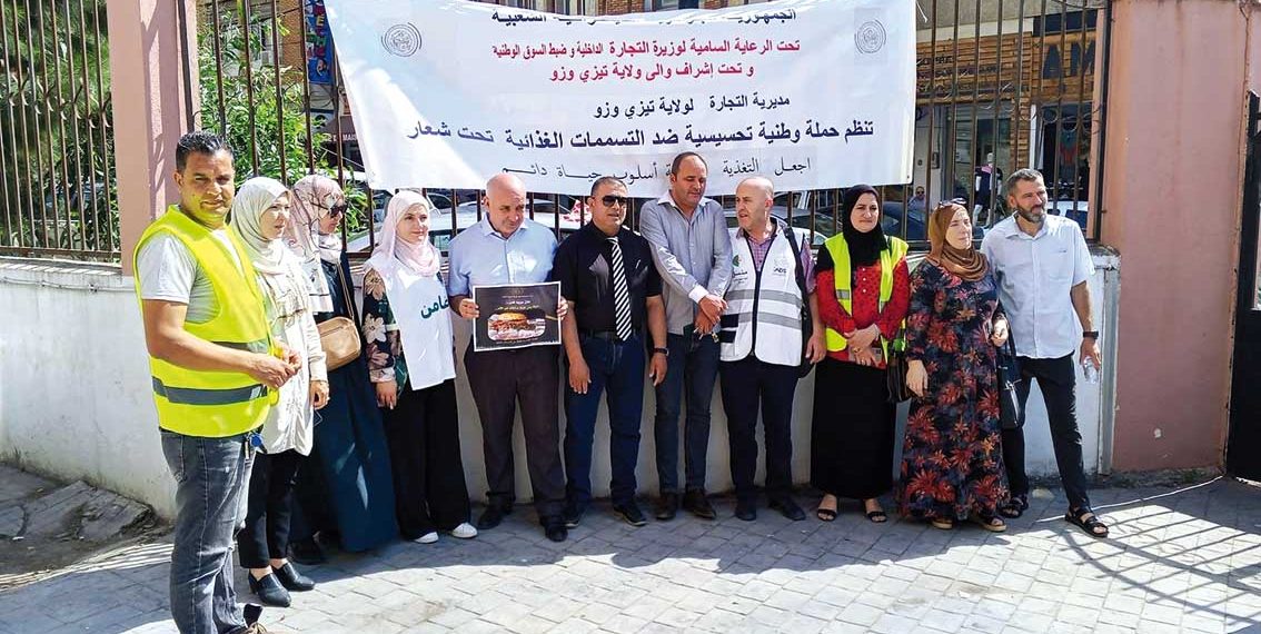 حملة للوقاية من التسمّمات الغذائية بتيزي وزو
