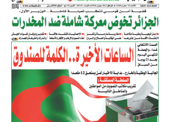 العدد 20115