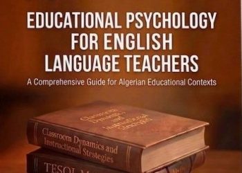 ”علم النفس التربوي لمعلمي الإنجليزيـة”.. في المكتبـات
