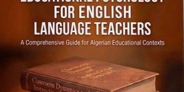 ”علم النفس التربوي لمعلمي الإنجليزيـة”.. في المكتبـات
