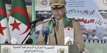 موعد متجدّد لتعزيز الرابطة “جيش – أمة”