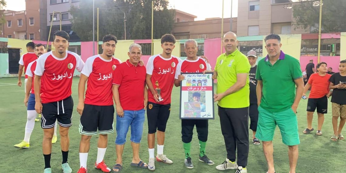 انطلاق دورة «الباهية فوت» في طبعتها 29