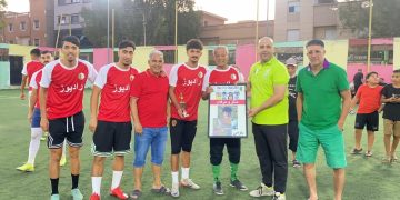 انطلاق دورة «الباهية فوت» في طبعتها 29