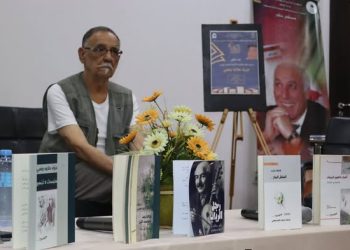 منتدى الكتاب يكرّم جروة علاوة وهبي