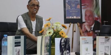 منتدى الكتاب يكرّم جروة علاوة وهبي