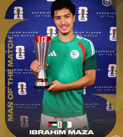إبراهيم مازة أفضل لاعب في المباراة