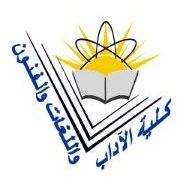 هندسـة الانتباه في السـرد الأدبي والسينمائي.. تحـت المجهـر