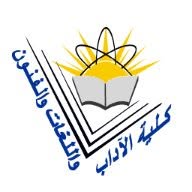 هندسـة الانتباه في السـرد الأدبي والسينمائي..  تحـت المجهـر