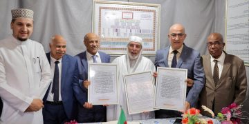 ملتقــى بوسمغـون يضع خارطـة الطّريـق