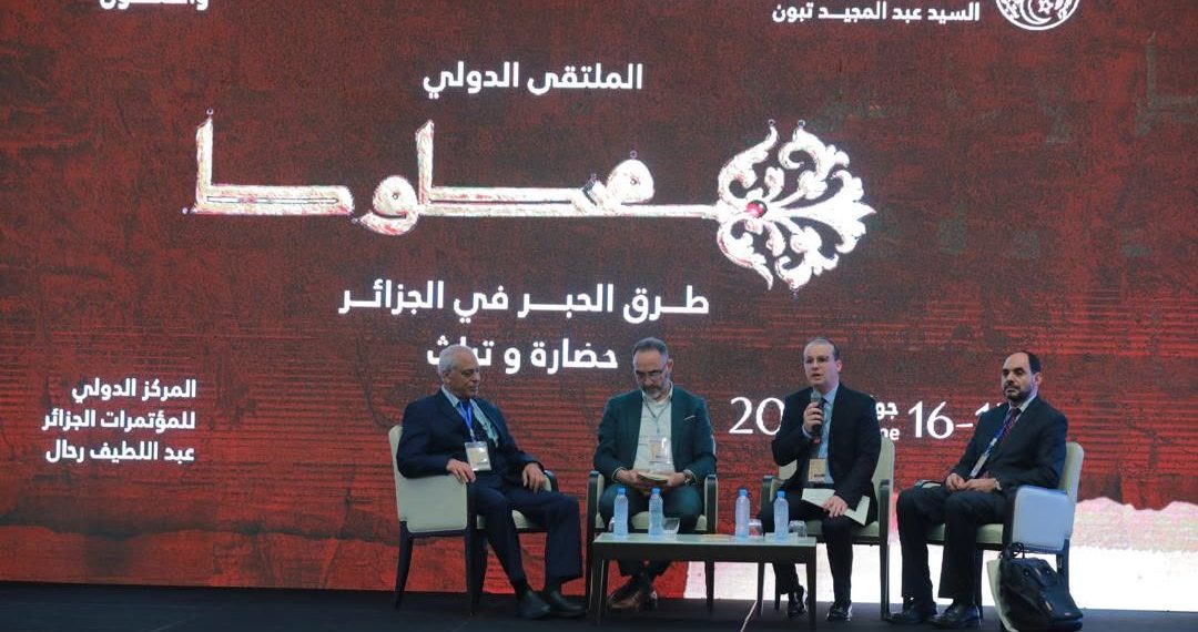 حماية المخطوط الجزائري قضية حضارية
